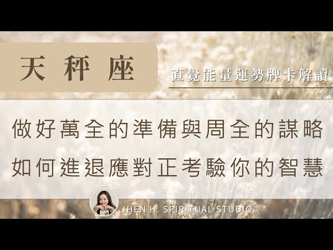 ผลสลากกินแบ่งรัฐบาล วันที่ 1 พย. 2567