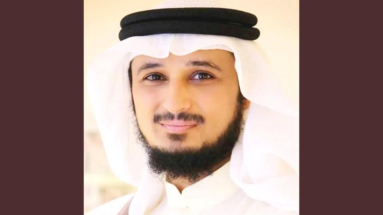 الشيخ فارس عباد - سورة الإسراء