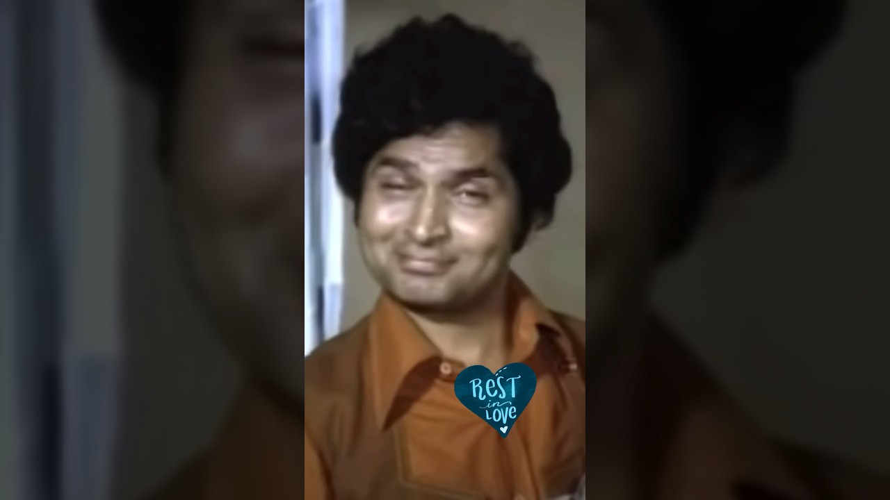 चले गए हमारे प्यारे असरानी 💔🥲