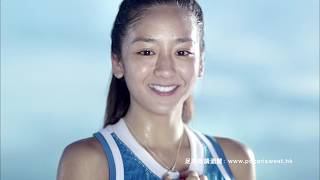 TYA Work | POCARI SWEAT 2015 - Sweat for Dream