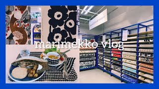 【北欧vlog】マリメッコ本社・アウトレットでお買い物&ランチ