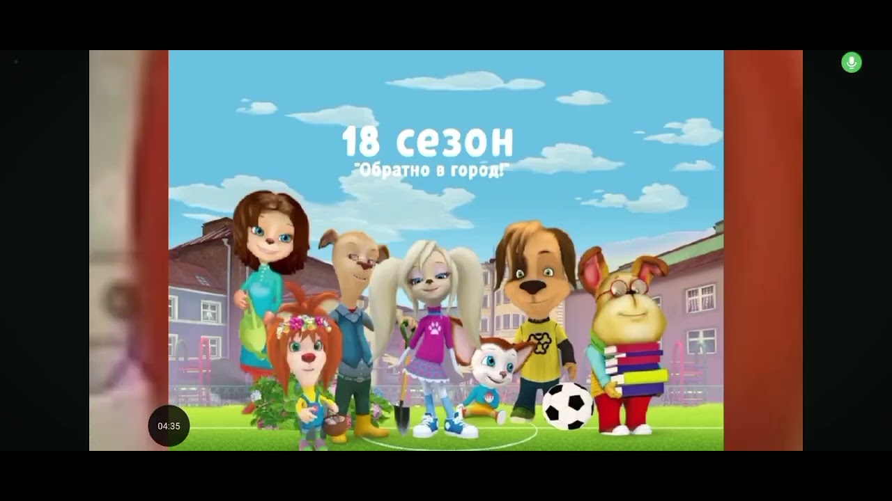 создал свой айсберг по барбоскиным 😧