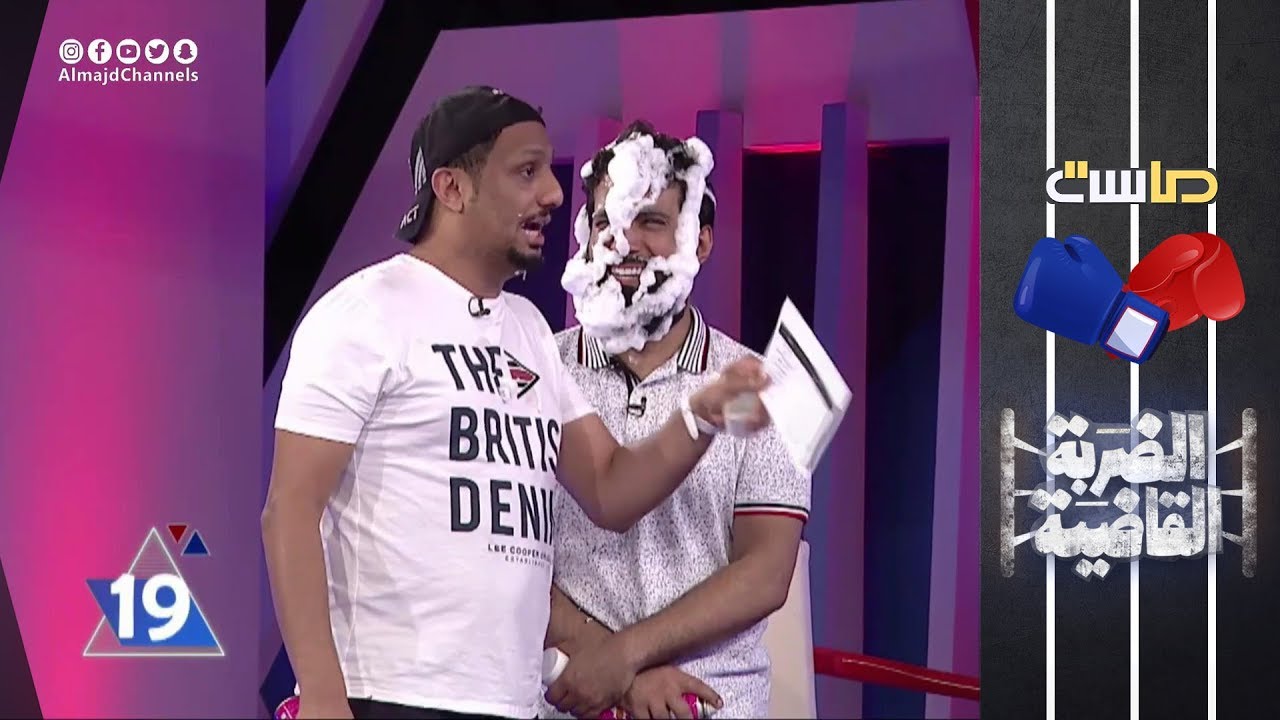 تحدي الإجابات غير المقنعة مع رش البخاخ | إبراهيم المعيدي و بندر الغرير