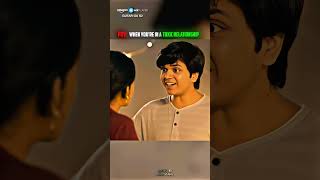 When Youre In A Toxic Relationship