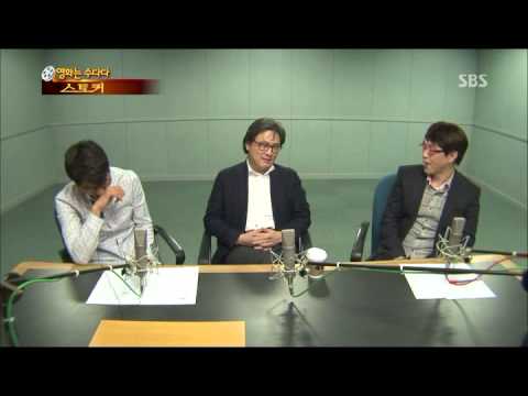 접속무비월드-영화는 수다다: 스토커(박찬욱 감독 출연)