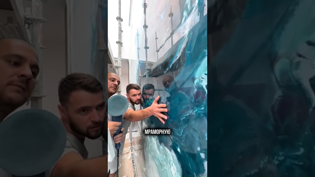 Мраморная стена своими руками🤯