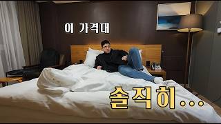 속초 가성비 호텔? 청초호베스트 호텔 솔직 후기 (이 가격대 괜찮을까)