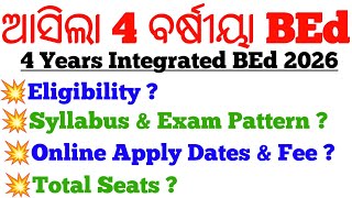 4 Years Integrated BEd 2026 Application form Released | Integrated BEd Syllabus &amp; Eligibility  