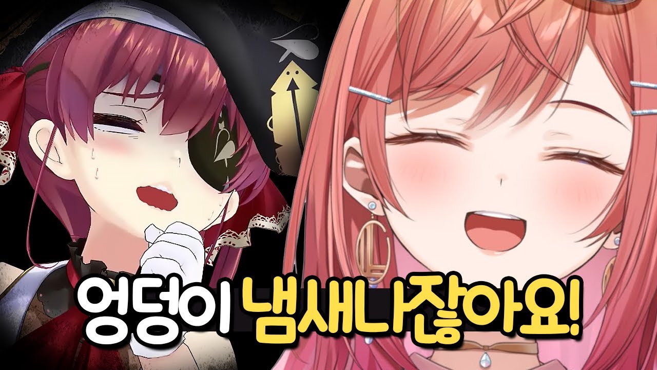 그걸 남궁형이 어찌 아시오?