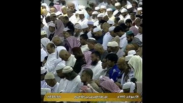 تلاوة الصلاة الفجر الحرم المكي ل فضيلة الشيخ د بندر بليلة 8 ربيع الاخر 1440