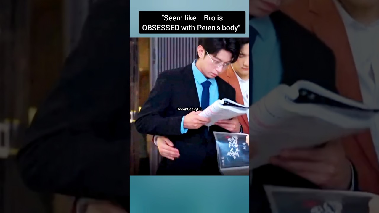 Ocean Is Obsessed With Peien's Body🙃 #oceanjiang #lipeien #jiangli #jiangheng #seekyli #oceanseeky