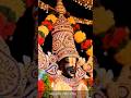 तिरूपती बालाजी मंदिर माहिती व दर्शन 🙏🛕🚩#tirumala #tirupati #tirupatibalaji #viral #trending #shorts