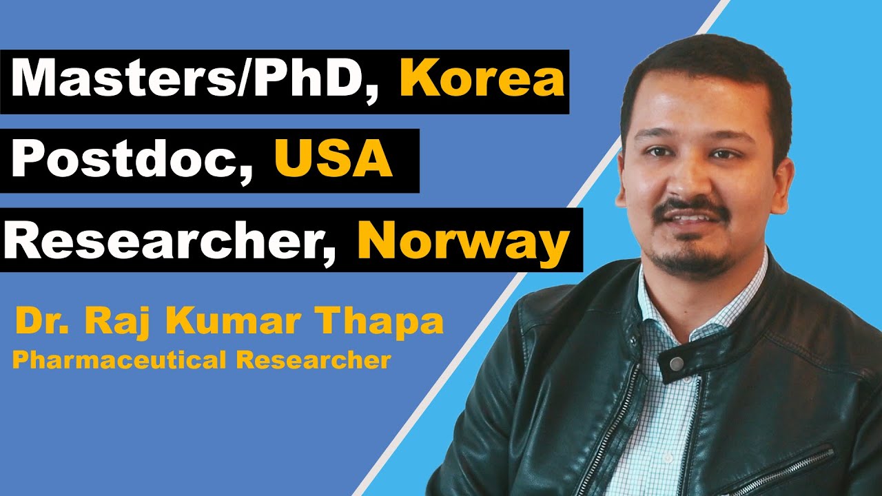 बिभिन्न औषधीको उचित तयारी र उपयोगको बारेमा मेरो अनुसन्धान | Dr. Raj ...