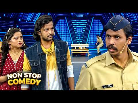 लेंटाईन डे ला पोलिसांनी जोडप्याला पकडलं दगडांच्या पाठीमागे - Hasya Jatra New Episode #comedy