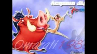 فرقه دانه العراقيه باي باي اجمل اغاني الاعراس