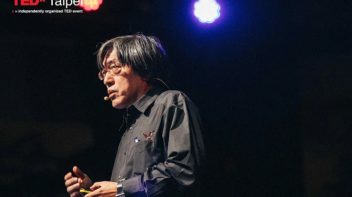 进步原动能，来自破坏恒常稳定：詹宏志 (Hung-Tze Jan) at TEDxTaipei 2014 - 天天要闻