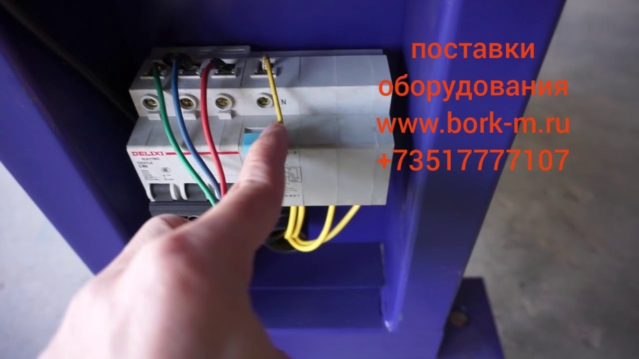 Станок для изготовления клипсы CL-33. CL-35.CL-37, станок для изготовления скобы C45.C24.C17.