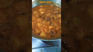 chena curry#cooking odia#vegetarian #shorts#chena lover