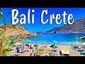 Bali crete walking tour 4k drone shots greece 2024