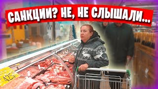 Front-line DONETSK - stores, prices, assortment / Autowalk around the city