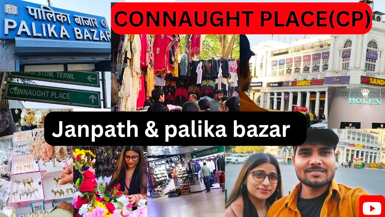 Janpath Market || Palika Bazar || Connaught place CP || Delhi best shopping vlog || mini vlog