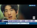 警匪劇首播&quot;大啖鱈場蟹&quot;! 導演分析曝拍攝運用特殊手法 演員豪吃激發觀眾食慾 導演曝: 王柏傑戲外也愛吃│記者  夏邦明 蔡宇智│【娛樂星世界】20231124│三立新聞台