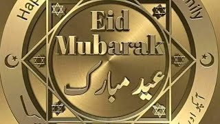 Eid-Idd Mubrack Swahaba Kasumba