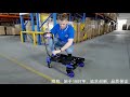 Складная тележка трансформер Максимальная нагрузка 150 кг Складная тележка трансформер Максимальная нагрузка 150 кг