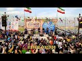 اجرای زیبای گروه موسیقی دیار در بین جمعیت پرشور مردمی با صدای گرم استاد وزان 