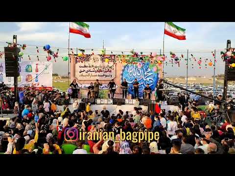 اجرای زیبای گروه موسیقی دیار در بین جمعیت پرشور مردمی با صدای گرم استاد وزان 