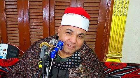 اخر سورة الزمر فوق الوصف الشيخ احمد رشدي الديروطى زفاف نجلة ياسر عبد القوي ديروط اسيوط 27_12_2022