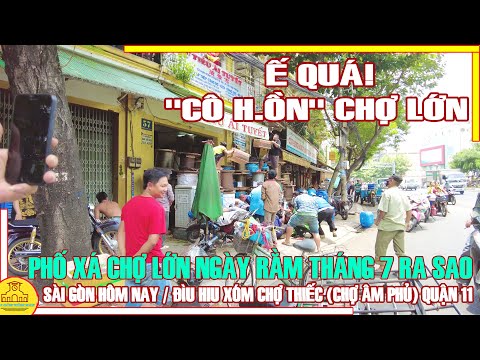 Video Ế QUÁ! 