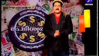 JEEVAN TV COMEDY BROTHERS.....COMING SOON...IN JEEVAN TV ...THE COMPLETE FAMILY CHANNEL.. screenshot 5