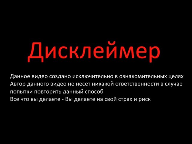 как запустить ddos атаку на как запустить ddos атаку на