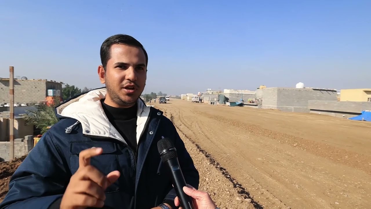 طريق جديد بدءاً من مدينة الصدر وامتداداً لحي الكوفة وسبع قصور ووصولاً لطريق بغداد - كركوك