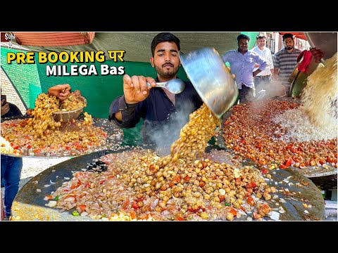 Haryana ke No 1 Tadke wale Rajma Chawal | Street Food India | 3000 प्लेट Roz