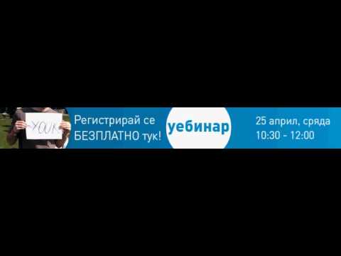 Видео: Оценка на MOBIlity с модерна TEChnology в реалния живот на по-възрастните пациенти от общопрактикуващия лекар: протоколът на MOBITEC-GP за проучване