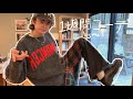 Lookbook | 服好きな海外大学生のハンドメイドな1週間コーデ!