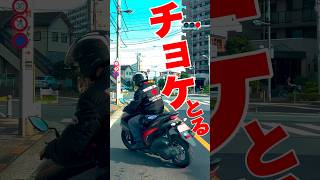 ジャケットが恥ずかしい