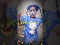 竹下☆ぱらだいす🌈「ポイ捨てしたら・・・」踊ってみたよ#shorts