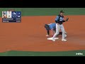 Game Highlights 7/2/26
