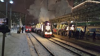Торжественное отправление двойного поезда деда Мороза под паровозами П36 | Белорусский вокзал