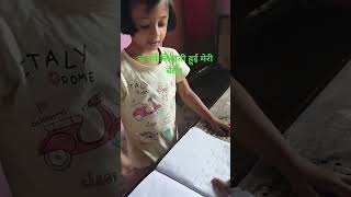 doing writing practice #ytshorts