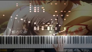 Angel Beats Ost 一番の宝物弾いてみた ピアノ
