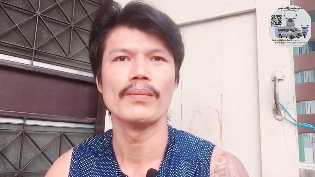 ကိုယ်တိုင်း စာရင်းတင်ရင်လည်းကိုယ်ပိုင်လုပ်ရတယ်ပွဲစား နဲ့ လုပ်ရင်လည်း ကိုယ်တိုင်းသွားရတယ်။