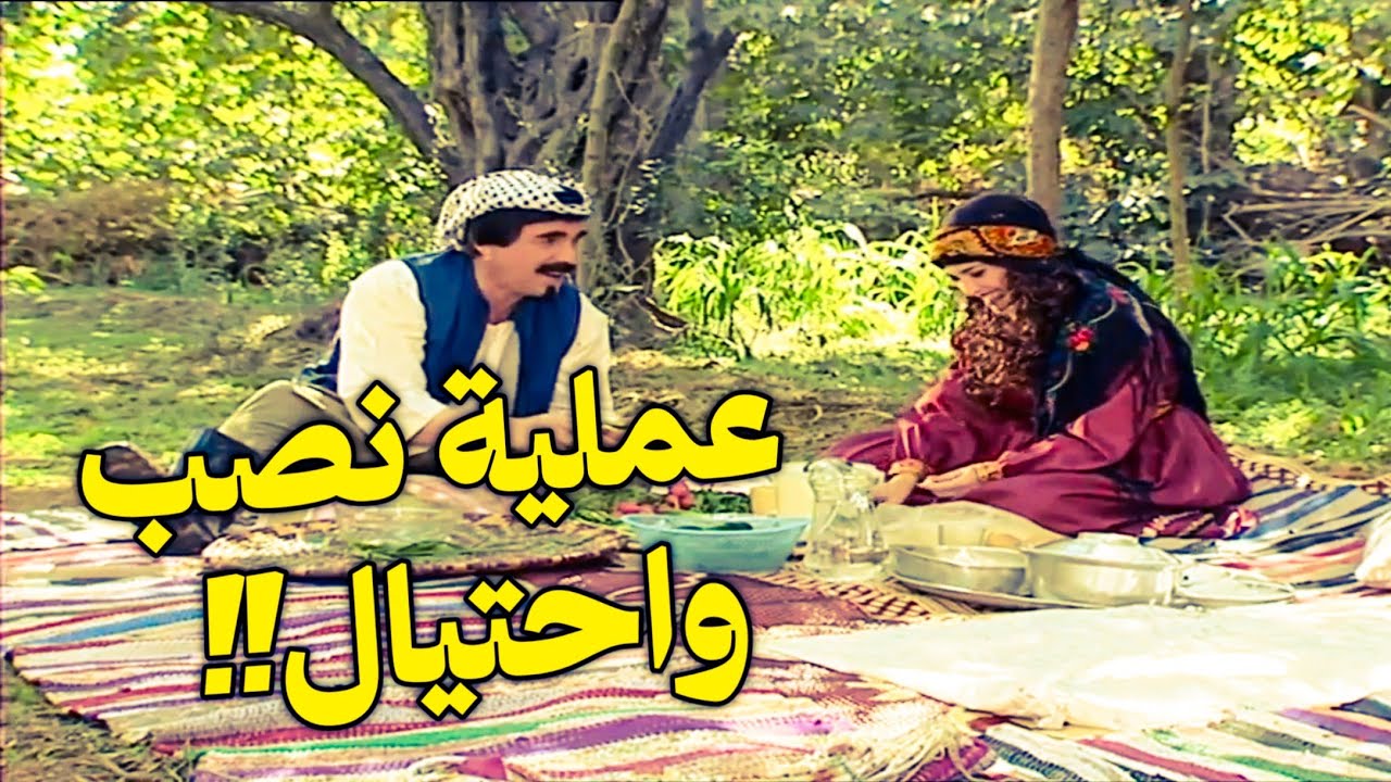 مدير البلدية ضحك عالناس وخلهن يبخو على الحشرة السامه وراح كل الزرع !!