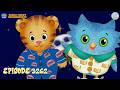 Daniel Tiger Neighborhood Game Kids 3262