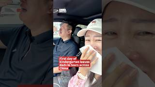 Kindergarten started across China this September 🥹🥹 Fathers Take Your Child To School Day Promo 2026 2027
