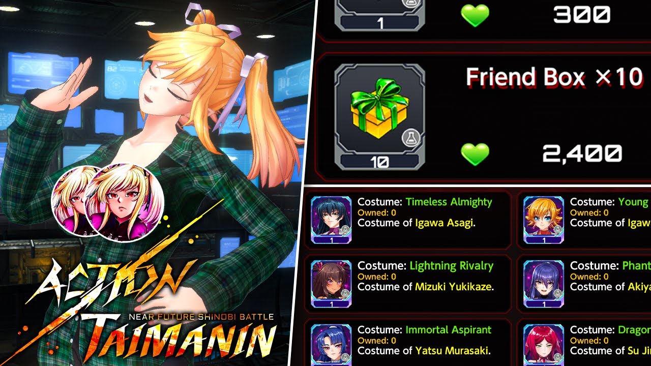 Taimanin Kurenai Cg