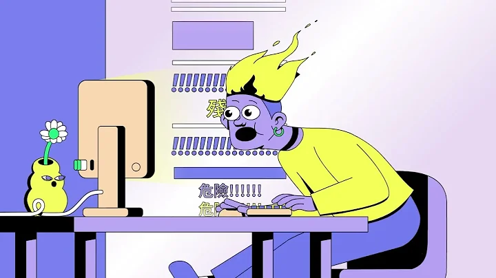#修但几勒 网路资讯停看听｜小心情绪性言语的影响 - 天天要闻